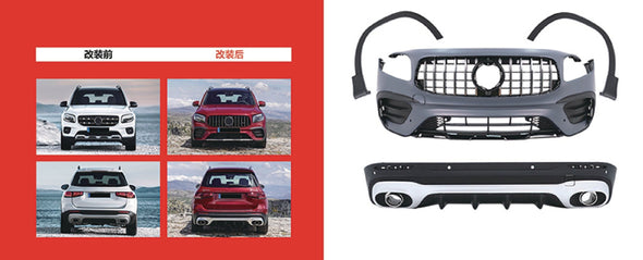 CONVERSION BODY KIT for MERCEDES-BENZ GLB-CLASS X247 2019 - 2023 to GLB35 AMG  Set includes:  Front Bumper with Grille Side Fenders Rear Bumper