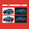 CONVERSION BODY KIT for BMW 2-SERIES F22 F23 2014 - 2019 to M2 STYLE  Set includes:  Front Bumper Front Grille Side Skirts Rear Bumper