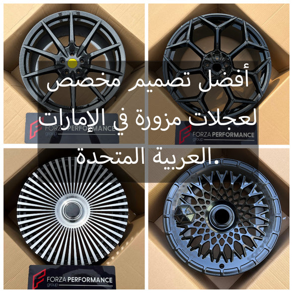 Custom Forged Wheels for ALL MODELS in UAE