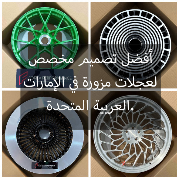 Custom Forged Wheels for ALL MODELS in UAE