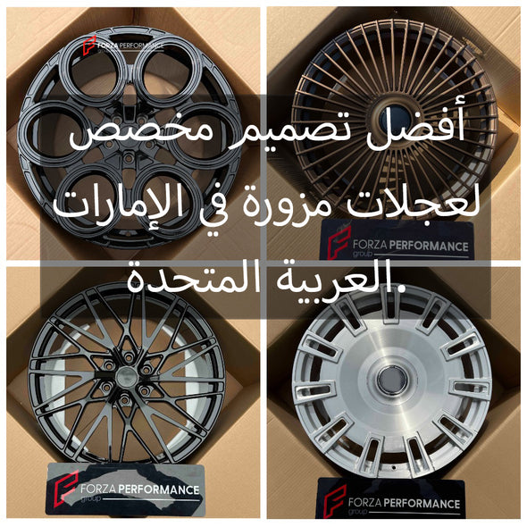 Custom Forged Wheels for ALL MODELS in UAE