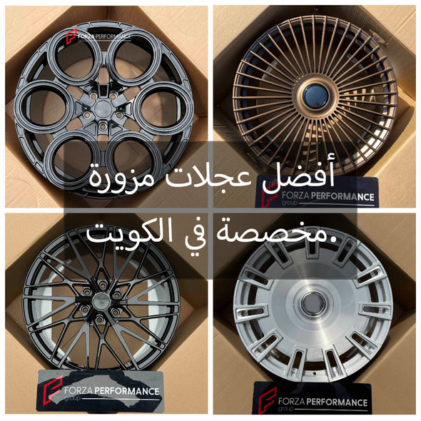 Custom Forged Wheels In Kuwait