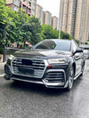 DRY CARBON BODY KIT for AUDI Q5 2023  Set includes:  Front Lip Front Bumper Air Vent Trims Fender Flares Roof Spoiler Rear Spoiler Rear Diffuser