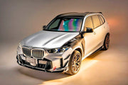 DRY CARBON REAR DIFFUSER REAR SPOILER REAR ROOF SPOILER SIDE SKIRTS FOR BMW X5 G05 LCI 2023+