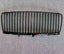 FRONT GRILLE FOR BENTLEY BENTAYGA PL71 FACELIFT 2020+

Set includes:

Front Grille

Material: ABS Plastic

NOTE: Professional installation is required. Please double-check described part number with your dealer