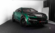 DRY CARBON WIDE BODY KIT for LAMBORGHINI URUS 2018 - 2025
Set includes:

Front Lip
Front Bumper
Hood Bonnet
Front Fender Flares
Rear Fender Flares
Roof Spoiler
Material: Dry Carbon

NOTE: Professional installation is required.