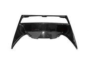 Carbon Fiber Interior Parts for 2004 - 14 Lamborghini Gallardo 