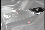 Carbon Fiber Interior Parts for 2004 - 14 Lamborghini Gallardo 