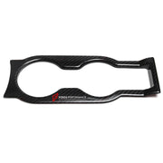 CARBON CENTER CONSOLE FRAME COVER AND CUPHOLDER for LOTUS EMIRA  Set includes:  Center Console Frame Cover Cupholder