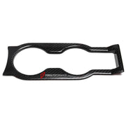 CARBON INTERIOR KIT for LOTUS EMIRA  Set includes:  Cupholder Center Console Frame Shift Knob Door Decoration Trims