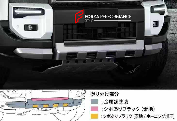 BODY KIT for TOYOTA LAND CRUISER 250 LC 250 2024

Set includes:

Front Bumper Fog Light Trims
Front Skid Plate
Side Fender Trims
Side Door Trims
Roof Spoiler
Rear Trunk Trim
Rear Bumper Step Guard

Material: Plastic

Note: Professional installation is required.