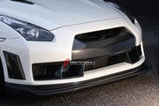 AUTHENTIC VEILSIDE VER.I BODY KIT for NISSAN GT-R R35 2016+  Set includes:  Front Bumper Front Lip Side Skirts Rear Wing Spoiler Rear Diffuser