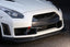 AUTHENTIC VEILSIDE VER.I BODY KIT for NISSAN GT-R R35 2016+  Set includes:  Front Bumper Front Lip Side Skirts Rear Wing Spoiler Rear Diffuser