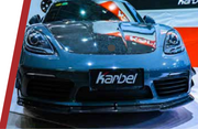AUTHENTIC KARBEL CARBON FRONT LIP for PORSCHE 718 BOXSTER CAYMAN  Set includes:  Front Lip