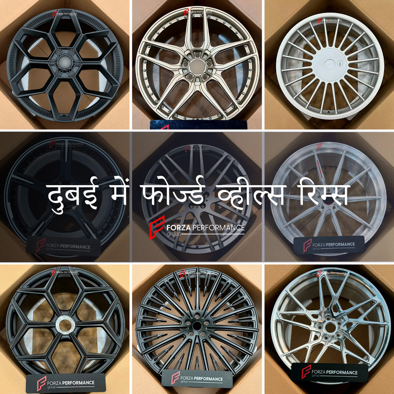 दुबई / यूएई में ROLLS ROYCE के लिए कस्टम फोर्ज्ड व्हील्स रिम्स खरीदें