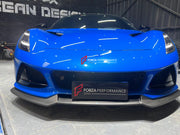 DRY CARBON BODY KIT for LOTUS EMIRA  Set includes:  Front Lip Side Skirts Rear Diffuser Rear Spoiler Front Air Vents Side Air Vents Rear Air Duct Side Mirrors