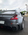 AUTHENTIC VEILSIDE VER.III BODY KIT for NISSAN 370Z Z34 FACELIFT 2012+  Set includes:  Front Bumper Rear Spoiler