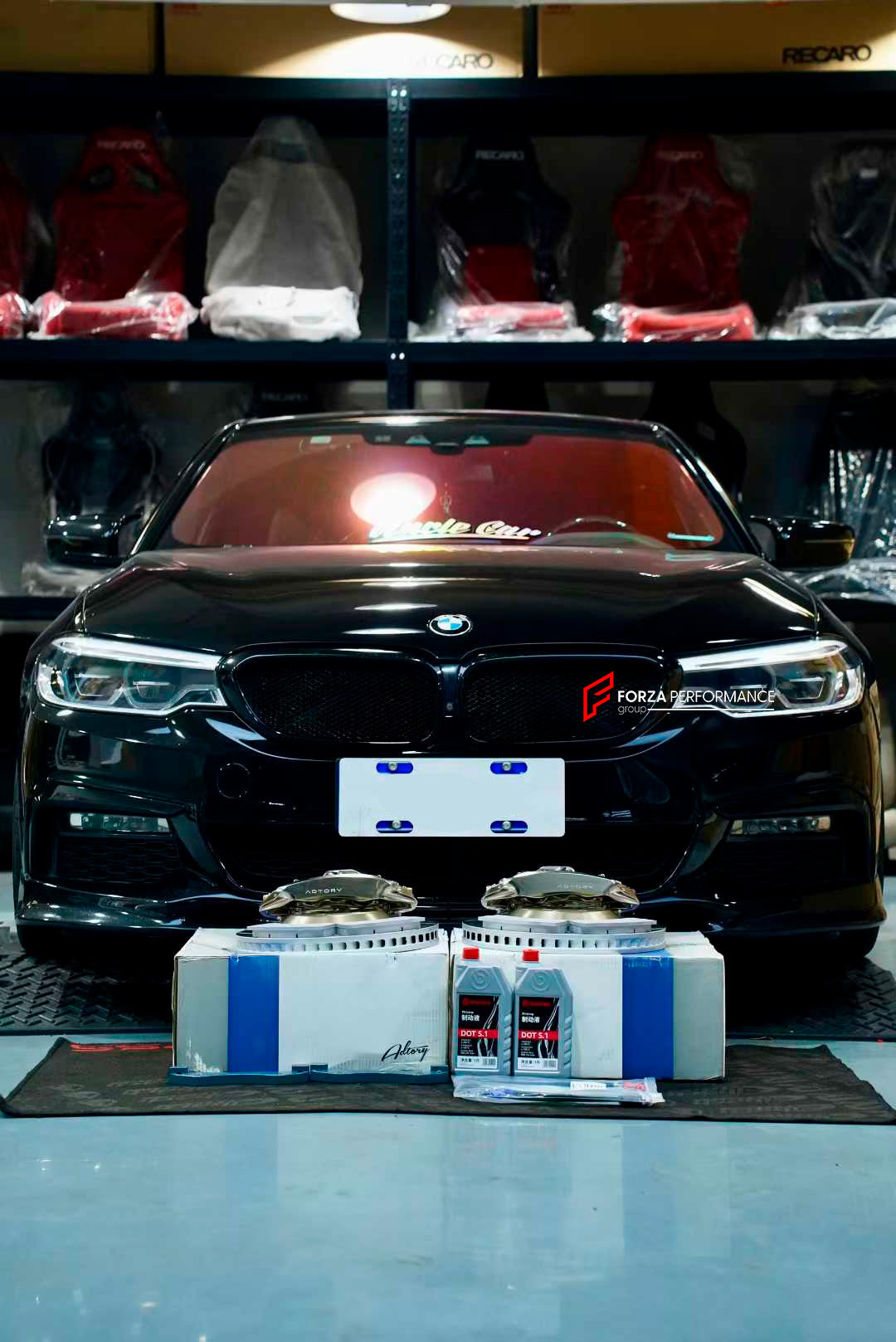 ADTORY X FORZA PERFORMANCE RACE BIG BRAKE KIT BBK for BMW 5 SERIES 540i G30 2016 - 2020

ADTORY Brake Kits are engineered as bolt on upgrades that work with the factory master cylinder and ABS, delivering stronger, more repeatable stops with the pedal feel you want. Whether you cruise the city, carve canyons, or chase lap times.

Highlights

Track-ready, heat-resistant components.
Jewel-like caliper finish is incredibly durable and easy to clean
Pistons are calibrated to integrate smoothly with the Factory 