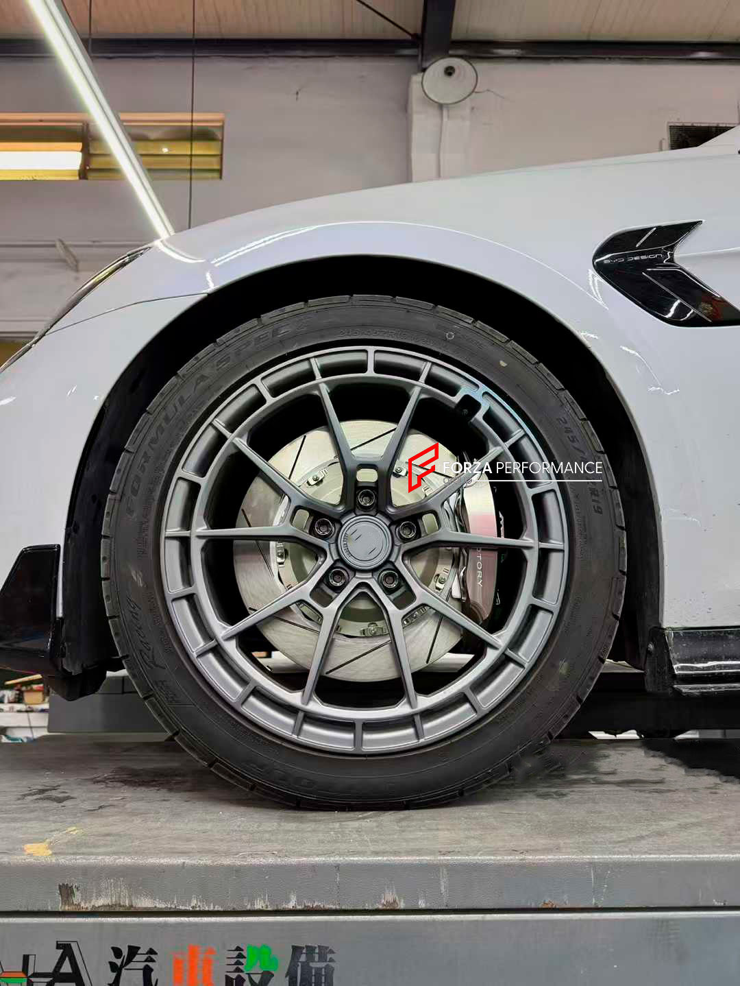 ADTORY X FORZA PERFORMANCE RACE BIG BRAKE KIT BBK for BYD SEAL 2022+

ADTORY Brake Kits are engineered as bolt on upgrades that work with the factory master cylinder and ABS, delivering stronger, more repeatable stops with the pedal feel you want. Whether you cruise the city, carve canyons, or chase lap times.

Highlights

Track-ready, heat-resistant components.
Jewel-like caliper finish is incredibly durable and easy to clean
Pistons are calibrated to integrate smoothly with the Factory OEM master cylinder