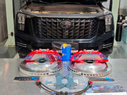 ADTORY X FORZA PERFORMANCE RACE BIG BRAKE KIT BBK for GAC GS8 II 2 2021+

ADTORY Brake Kits are engineered as bolt on upgrades that work with the factory master cylinder and ABS, delivering stronger, more repeatable stops with the pedal feel you want. Whether you cruise the city, carve canyons, or chase lap times.

Highlights

Track-ready, heat-resistant components.
Jewel-like caliper finish is incredibly durable and easy to clean
Pistons are calibrated to integrate smoothly with the Factory OEM master cyli