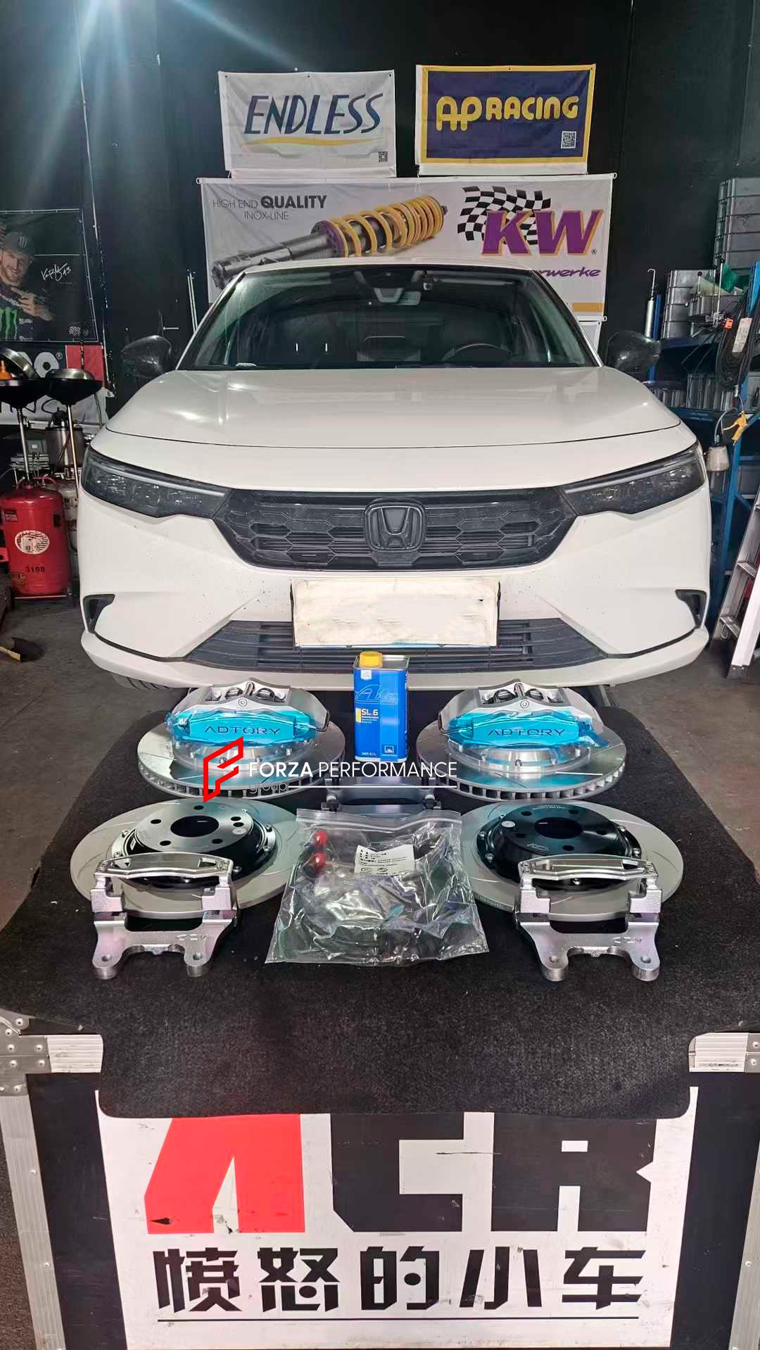 ADTORY X FORZA PERFORMANCE RACE BIG BRAKE KIT BBK for HONDA CIVIC FE XI 2021+

ADTORY Brake Kits are engineered as bolt on upgrades that work with the factory master cylinder and ABS, delivering stronger, more repeatable stops with the pedal feel you want. Whether you cruise the city, carve canyons, or chase lap times.

Highlights

Track-ready, heat-resistant components.
Jewel-like caliper finish is incredibly durable and easy to clean
Pistons are calibrated to integrate smoothly with the Factory OEM master