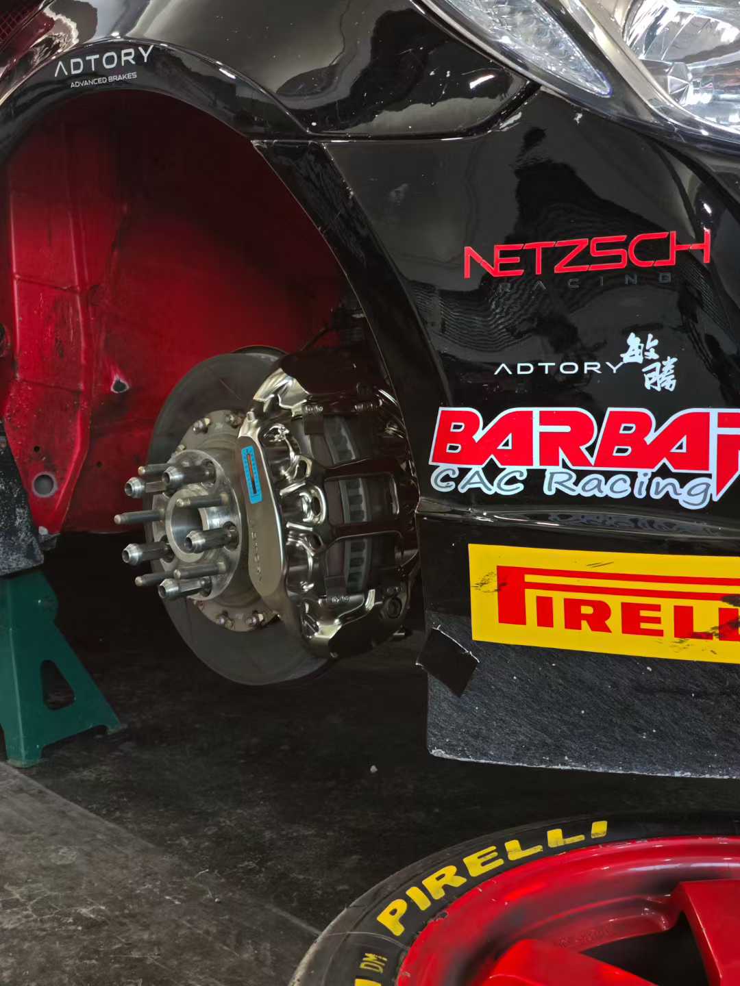 ADTORY X FORZA PERFORMANCE RACE BIG BRAKE KIT BBK for HONDA CIVIC TYPE R FD 2007 - 2010

ADTORY Brake Kits are engineered as bolt on upgrades that work with the factory master cylinder and ABS, delivering stronger, more repeatable stops with the pedal feel you want. Whether you cruise the city, carve canyons, or chase lap times.

Highlights

Track-ready, heat-resistant components.
Jewel-like caliper finish is incredibly durable and easy to clean
Pistons are calibrated to integrate smoothly with the Factory 