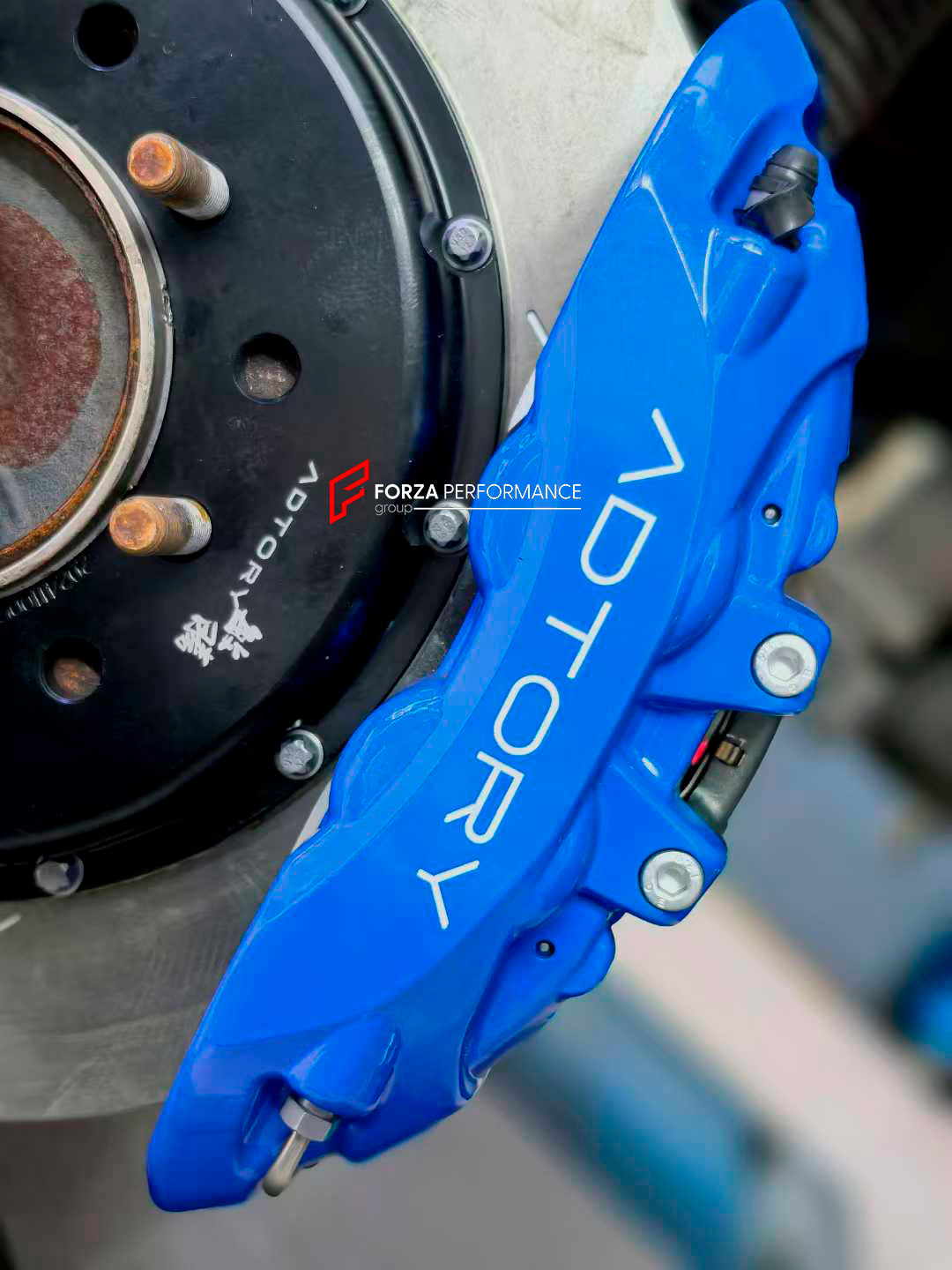 ADTORY X FORZA PERFORMANCE RACE BIG BRAKE KIT BBK for GAC GS8 II 2 2021+

ADTORY Brake Kits are engineered as bolt on upgrades that work with the factory master cylinder and ABS, delivering stronger, more repeatable stops with the pedal feel you want. Whether you cruise the city, carve canyons, or chase lap times.

Highlights

Track-ready, heat-resistant components.
Jewel-like caliper finish is incredibly durable and easy to clean
Pistons are calibrated to integrate smoothly with the Factory OEM master cyli