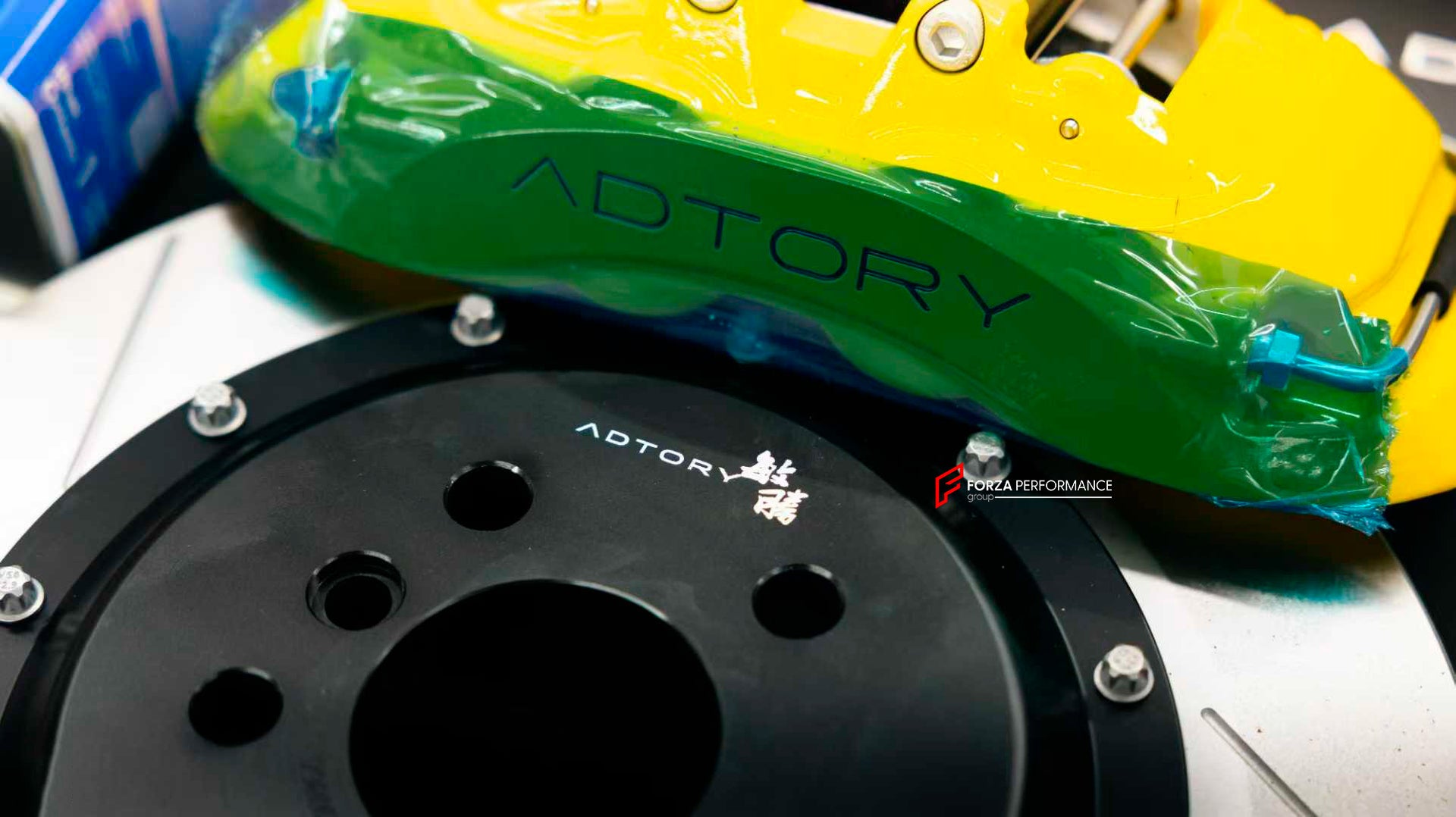 ADTORY X FORZA PERFORMANCE RACE BIG BRAKE KIT BBK for MINI COOPER S CABRIO F57 2021 - 2024

ADTORY Brake Kits are engineered as bolt on upgrades that work with the factory master cylinder and ABS, delivering stronger, more repeatable stops with the pedal feel you want. Whether you cruise the city, carve canyons, or chase lap times.

Highlights

Track-ready, heat-resistant components.
Jewel-like caliper finish is incredibly durable and easy to clean
Pistons are calibrated to integrate smoothly with the Facto
