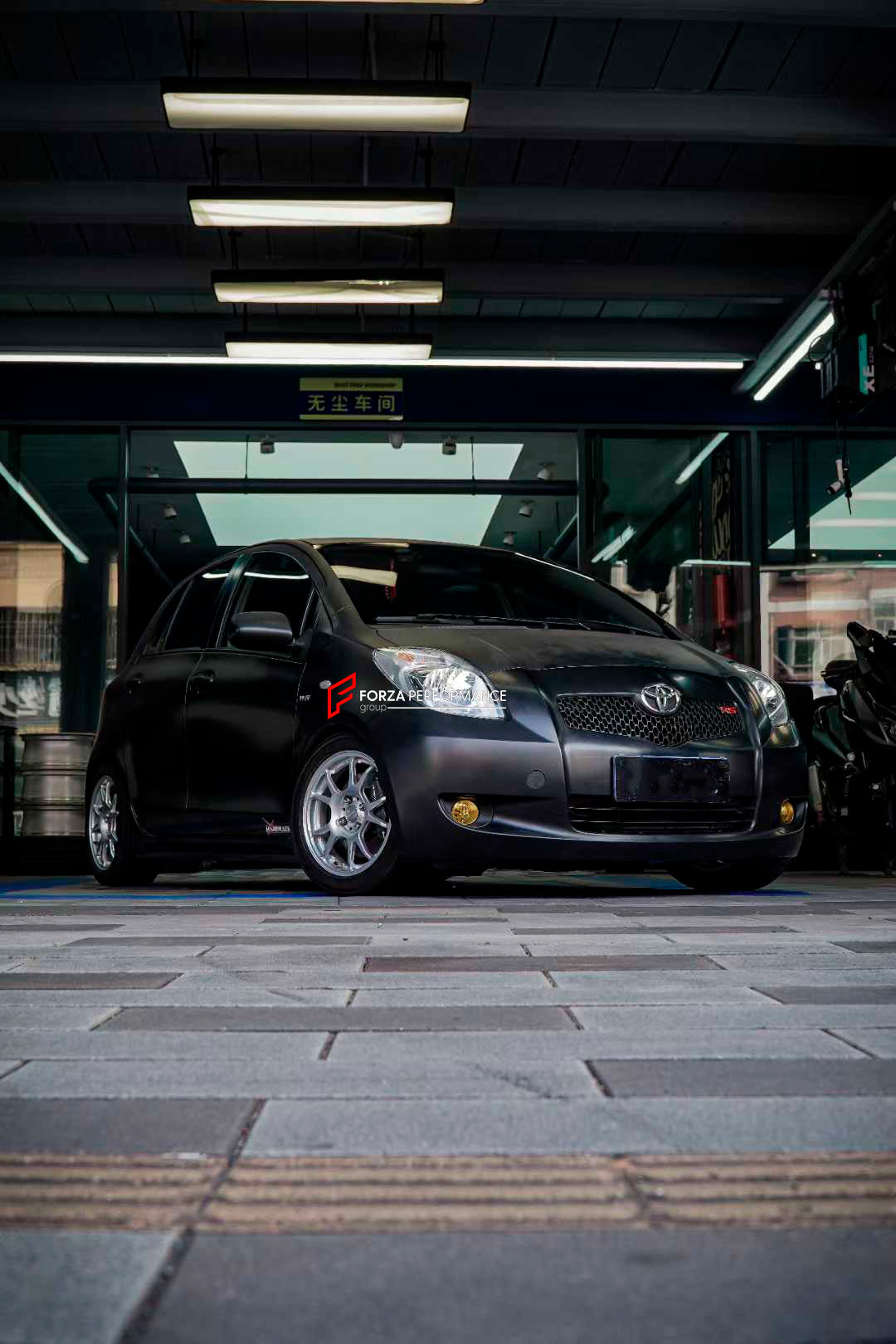 ADTORY X FORZA PERFORMANCE RACE BIG BRAKE KIT BBK for TOYOTA YARIS XP90 2005 - 2009

ADTORY Brake Kits are engineered as bolt on upgrades that work with the factory master cylinder and ABS, delivering stronger, more repeatable stops with the pedal feel you want. Whether you cruise the city, carve canyons, or chase lap times.

Highlights

Track-ready, heat-resistant components.
Jewel-like caliper finish is incredibly durable and easy to clean
Pistons are calibrated to integrate smoothly with the Factory OEM 