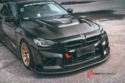AE DESIGN TRANSPARENT DRY CARBON FIBER HOOD for BMW M2 G87 2023+