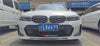 ALPINA B3 G20 STYLE BODY KIT FOR BMW 3-SERIES G20 