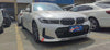 ALPINA B3 G20 STYLE BODY KIT FOR BMW 3-SERIES G20 