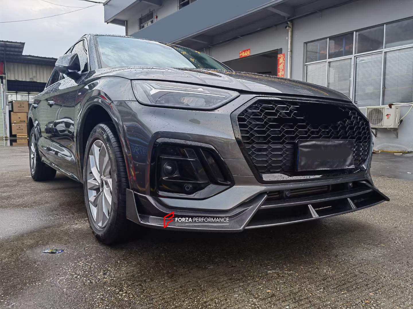 CARBON BODY KIT FOR AUDI Q5 2021-2023