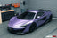 AUTHENTIC DARWINPRO CARBON FRONT BUMPER LIP for MCLAREN 600LT 2018 - 2021
Set includes:

Front Bumper Lip
Material: Carbon

NOTE: Professional installation is required