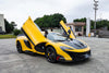 AUTHENTIC DARWINPRO DRY CARBON CONVERSION BODY KIT for MCLAREN 650S 625C MP4-12C 2011 - 2017 to 675LT

Set includes:

Side Skirts
Side Fenders
Rear Bumper
Engine Trunk
Rear Spoiler
Exhaust Tips
Material: Dry Carbon

Note: Professional installation is required