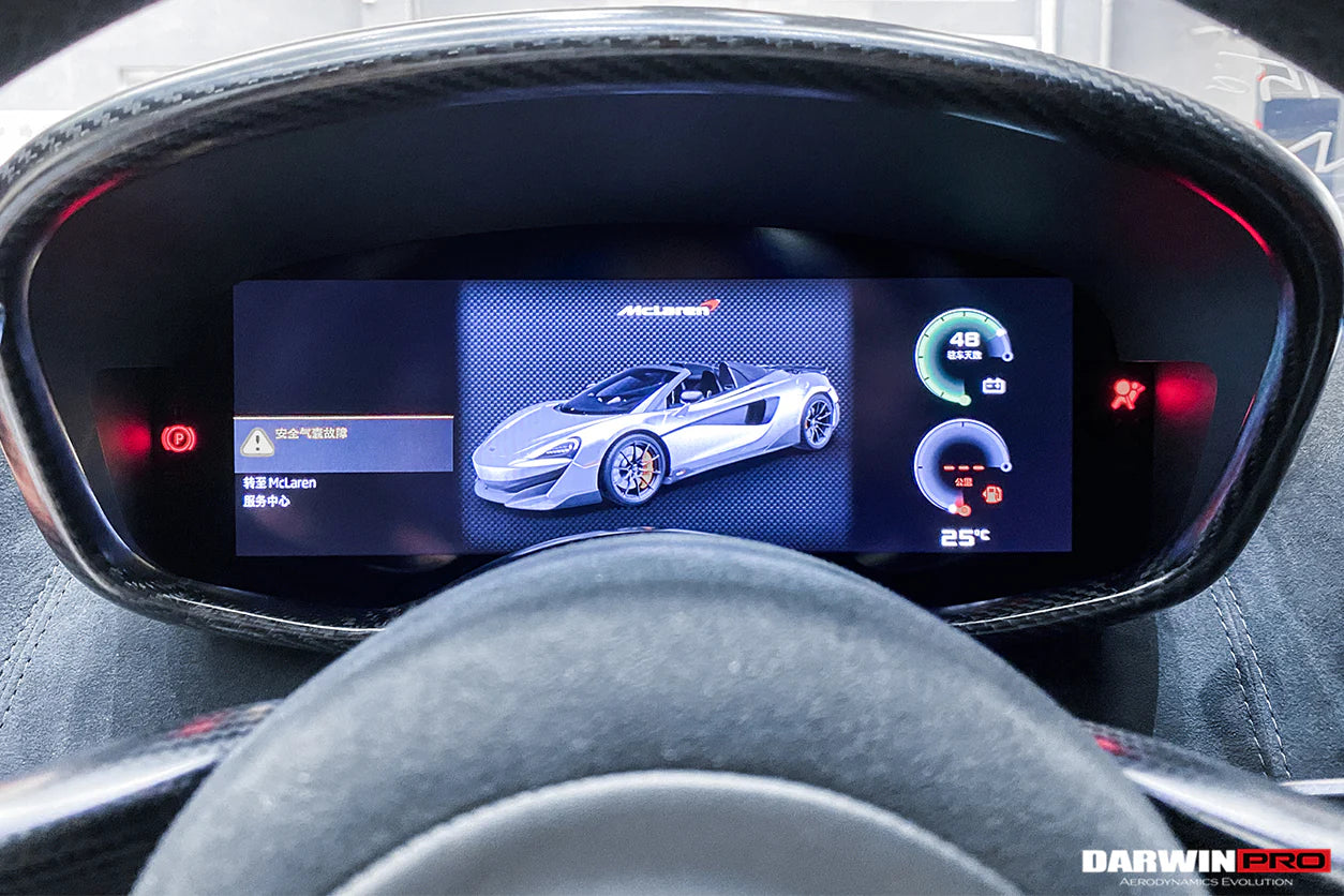 AUTHENTIC DARWINPRO DRY CARBON INSTRUMENT SURROUND PANEL COVER for MCLAREN 540C 570S 570GT 600LT 2015 - 2021
Set includes:

Instrument Surround Panel Cover
Material: Dry Carbon

NOTE: Professional installation is required