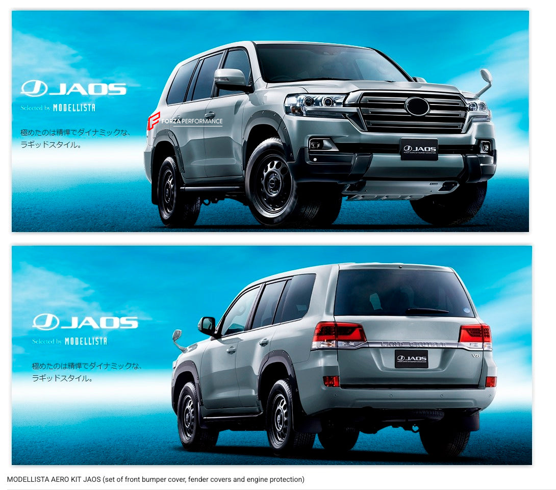 AUTHENTIC JAOS AERO KIT for TOYOTA LAND CRUISER LC 200

Set includes:
Front Bumper Guard
Skid Plate
Fender Flares

Material: Stainless Steel

Note: Professional installation is required.

Keywords ►
Modellista body kit for Toyota Land Cruiser 200, JAOS body kit for Toyota Land Cruiser 200, Toyota Land Cruiser 200 aero kit, Land Cruiser 200 Modellista kit, Land Cruiser 200 JAOS kit, body kit for Toyota LC200, Toyota LC200 Modellista upgrade, Toyota LC200 JAOS off-road kit, front bumper 