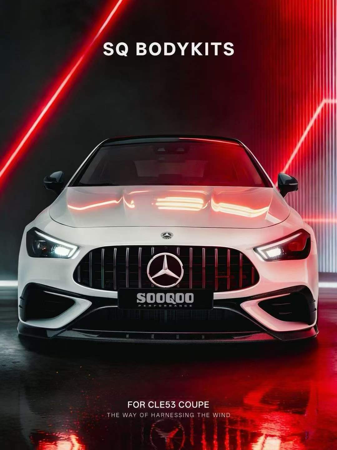 AUTHENTIC SOOQOO CARBON BODY KIT for MERCEDES-BENZ CLE53 AMG COUPE 2025+

Set includes:

Front Lip
Front Bumper Trims
Front Fender Trims
Side Mirror Covers&nbsp;
Side Skirts
Roof Spoiler
Rear Spoiler
Rear Bumper Trims
Rear Diffuser

Material: Carbon Fiber

NOTE: Professional installation is required

Why “Contact Us for Pricing”?

We don’t display fixed prices because our goal is to offer you the most competitive deal possible. Product costs often decrease over time, and by requesting a quote, you’ll receiv