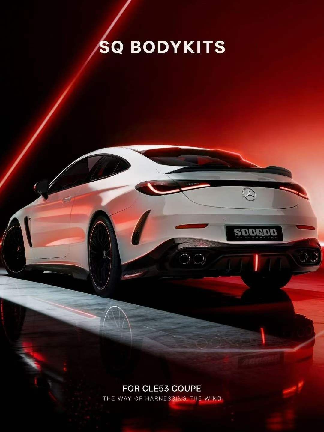 AUTHENTIC SOOQOO CARBON BODY KIT for MERCEDES-BENZ CLE53 AMG COUPE 2025+

Set includes:

Front Lip
Front Bumper Trims
Front Fender Trims
Side Mirror Covers&nbsp;
Side Skirts
Roof Spoiler
Rear Spoiler
Rear Bumper Trims
Rear Diffuser

Material: Carbon Fiber

NOTE: Professional installation is required

Why “Contact Us for Pricing”?

We don’t display fixed prices because our goal is to offer you the most competitive deal possible. Product costs often decrease over time, and by requesting a quote, you’ll receiv
