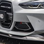 AUTHENTIC SOOQOO CARBON FRONT BUMPER AIR VENT TRIMS for BMW M3 G80 G81 2020+ M4 G82 G83 2021+

Set includes:

Front Bumper Air Vent Trims

Material: Carbon

Note: Professional installation is required.
