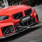 AUTHENTIC SOOQOO CARBON FRONT BUMPER CENTER TRIM for BMW M2 G87 2023+

Set includes:

Front Bumper Center Trim

Material: Carbon

Note: Professional installation is required