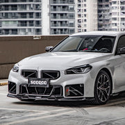 AUTHENTIC SOOQOO CARBON FRONT DUCT for BMW M2 G87 2023+

Set includes:

Front Duct

Material: Carbon

Note: Professional installation is required