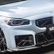 AUTHENTIC SOOQOO CARBON FRONT DUCT for BMW M2 G87 2023+

Set includes:

Front Duct

Material: Carbon

Note: Professional installation is required