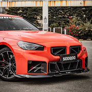 AUTHENTIC SOOQOO CARBON FRONT DUCT for BMW M2 G87 2023+

Set includes:

Front Duct

Material: Carbon

Note: Professional installation is required