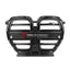 AUTHENTIC SOOQOO CARBON GRILLE for BMW M3 G80 G81 2020+ M4 G82 G83 2021+

Set includes:

Grille

Material: Carbon

Note: Professional installation is required.
