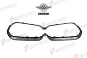 AUTHENTIC SOOQOO CARBON SINGLE SLAT FRONT GRILLE for BMW X1 U11 U12 2022+ Forza Performance custom fit buy OEM Style