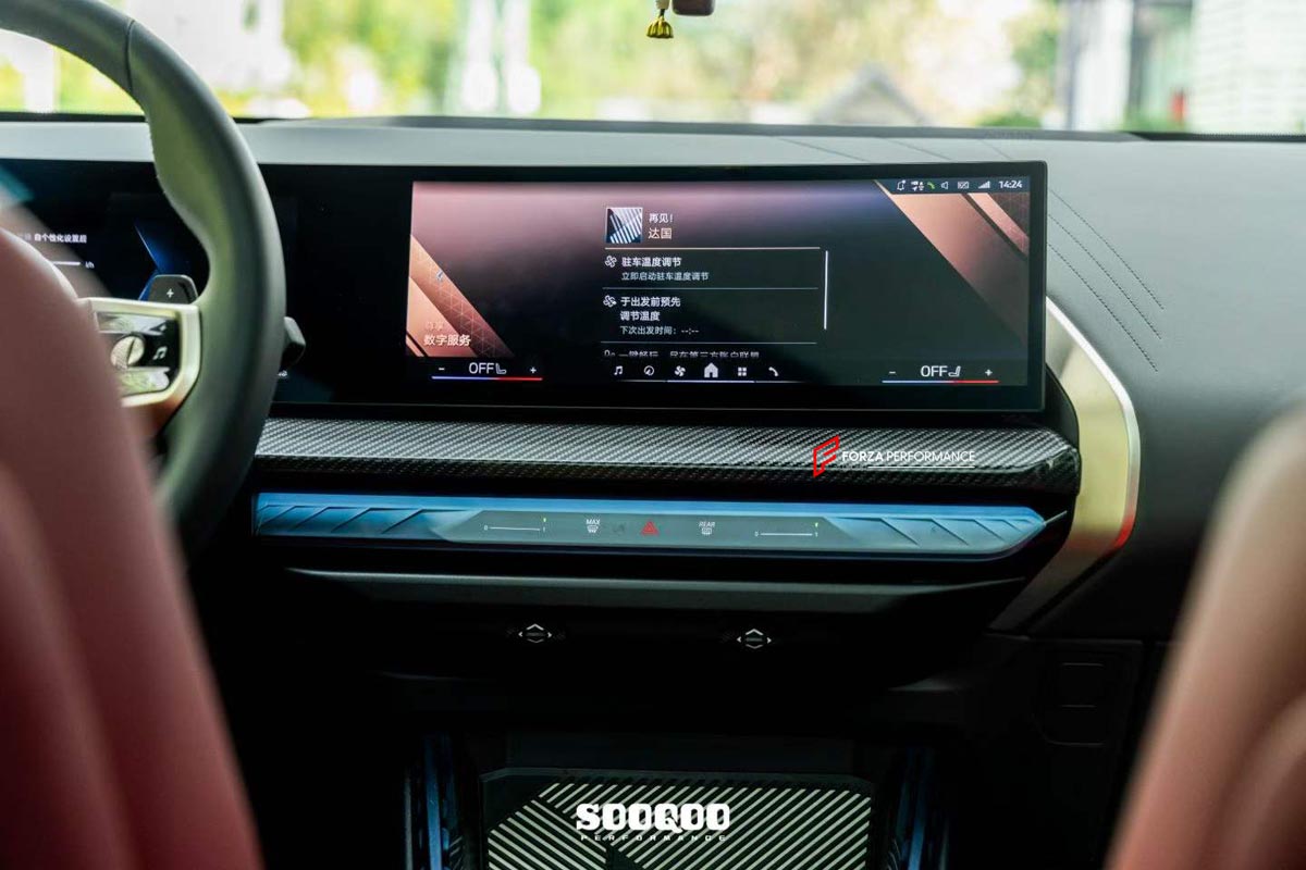 AUTHENTIC SOOQOO DRY CARBON 3 PIECE INTERIOR TRIM SET for BMW X3 G45 2024+
Set includes:

Dashboard Trim Cover
Center Console Panel
Gear Selector Surround
Material: Dry Carbon

NOTE: Professional installation is required.