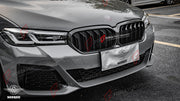 AUTHENTIC SOOQOO DRY CARBON DUAL SLAT FRONT GRILLE for BMW M5 F90 LCI 2021 - 2023 Forza Performance custom fit buy OEM Style