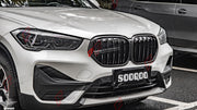 AUTHENTIC SOOQOO DRY CARBON DUAL SLAT FRONT GRILLE for BMW X1 F48 F49 2016 - 2019 Forza Performance custom fit buy OEM Style