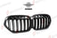 AUTHENTIC SOOQOO DRY CARBON DUAL SLAT FRONT GRILLE for BMW X1 F48 F49 2016 - 2019 Forza Performance custom fit buy OEM Style